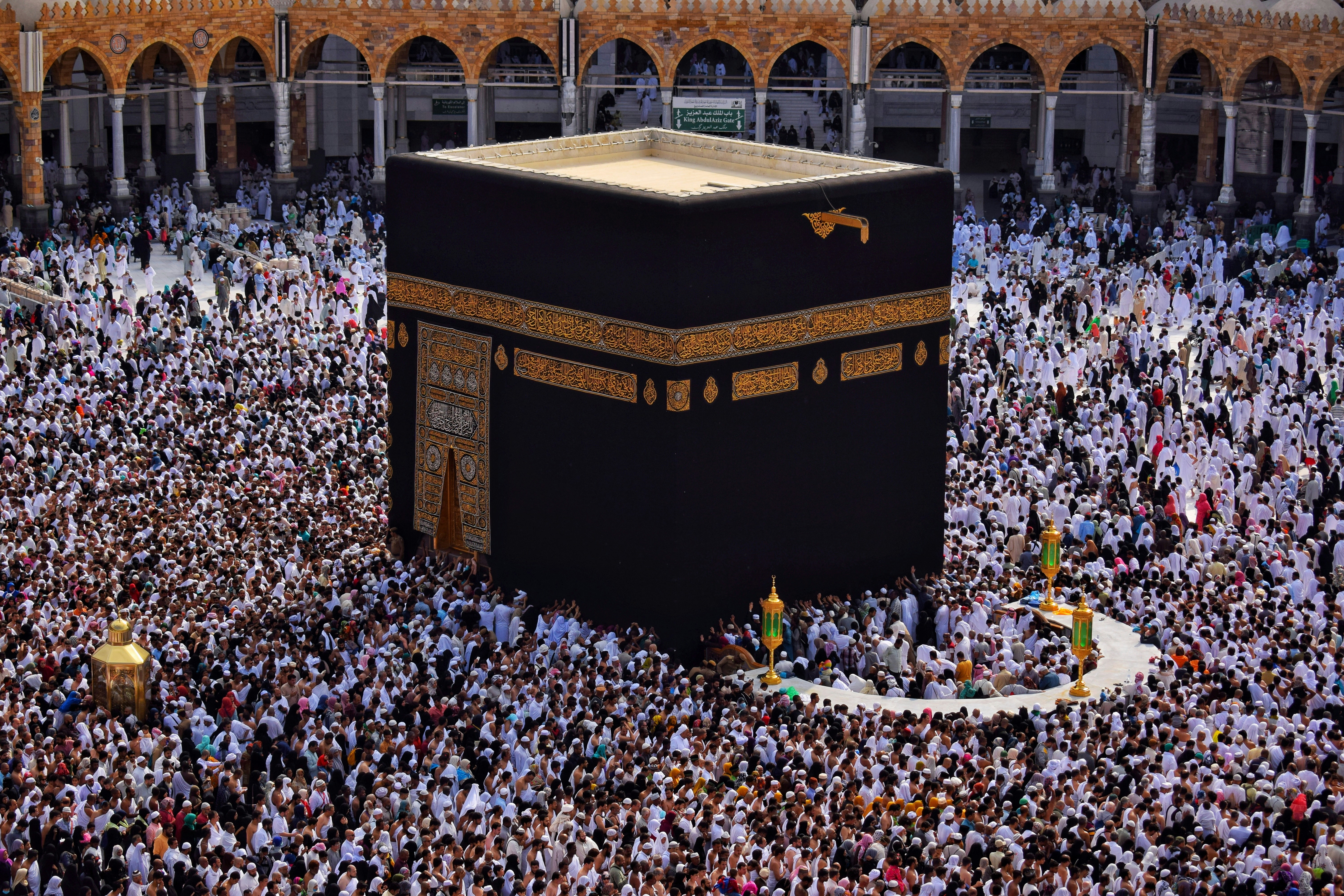 Majestic Mosque