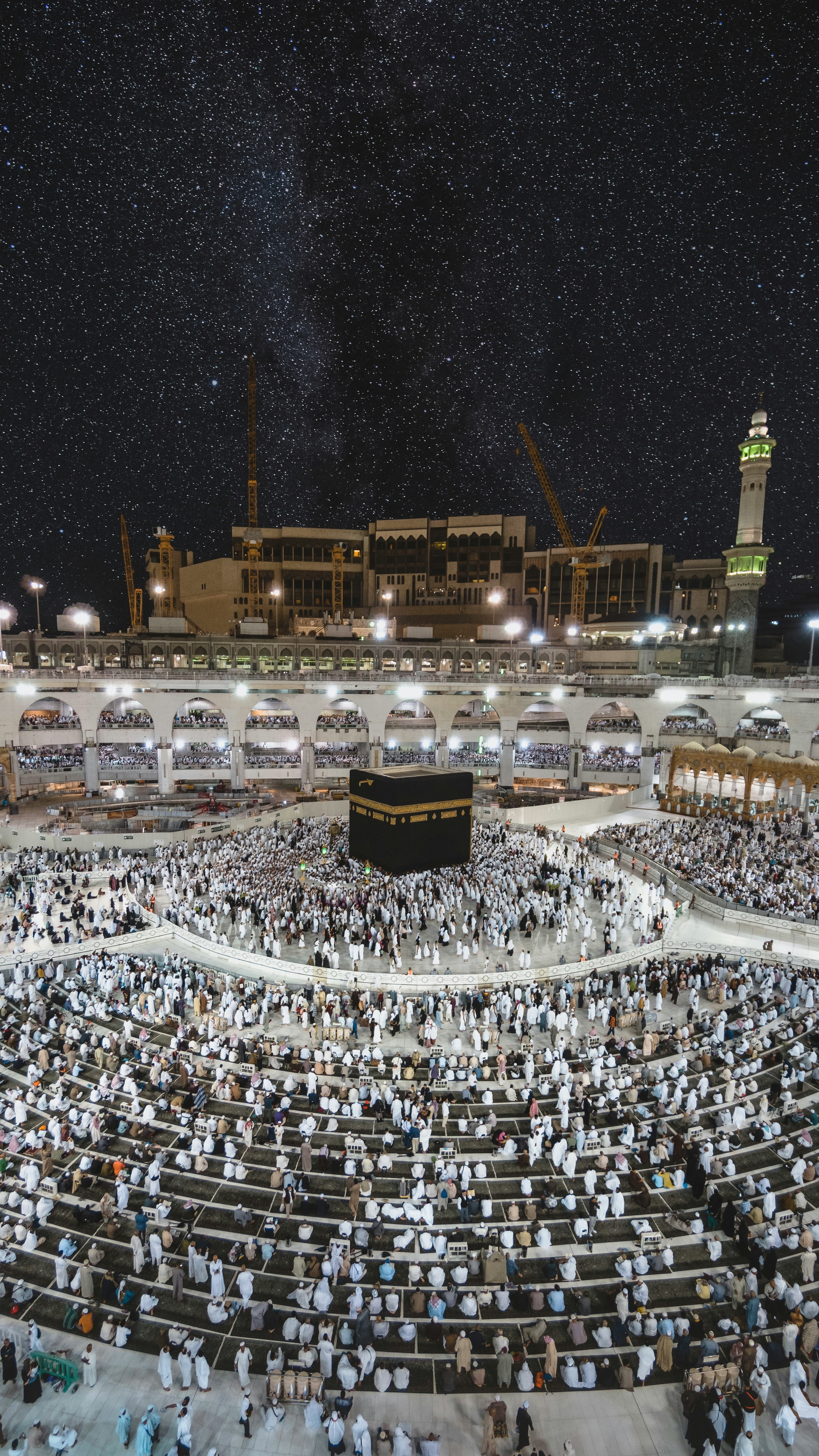 Al-Masjid al-Haram